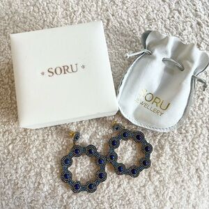 Soru Hoops